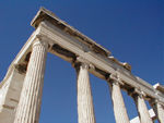 Part of the Erechtheum