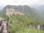 This is a Ming-renovated tower.  The wall was repaired and extended until about the time the Mongols took over in about 1200 AD.  The Mongols  used some of the forts to control the Chinese.  In its 276 years of sovereignty the Ming dynasty (1368-1644) ceaselessly maintained and strengthened the Great Wall to prevent another Mongolian invasion. The majority of the work took place along the old walls built by the Northern Ch'i and Northern Wei.  Most of the Great Wall that stands today is the result of work done between 1487-1505. 