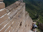 The stairs that must once have topped this section are long gone.  This was steep enough and slippery enough to make us grateful for the handholds provided by the wall.  If one of us slipped, I think the body would have been found several hundred yards farther down the wall.