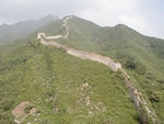 Looking up the next stretch of the wall.