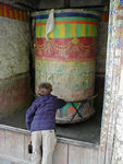 Another big prayer wheel