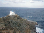 Church of the Martyrs(?) on an outcropping behind Kastro