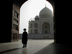 Looking out of the main arch of the jawab