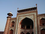 Inside of the main gateway